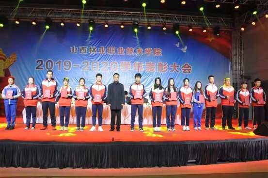 抗疫先進個人、集體